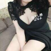 ヒメ日記 2025/12/06 17:54 投稿 はなよ なでし娘