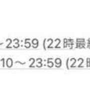 ヒメ日記 2024/09/20 18:06 投稿 さな なでし娘