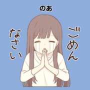 ヒメ日記 2026/09/03 13:44 投稿 のあ 池袋おかあさん