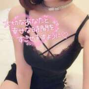 ヒメ日記 2025/06/01 18:52 投稿 はるか プロフィール 大阪店