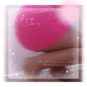 ヒメ日記 2025/10/21 14:41 投稿 もちづき 沼津人妻城