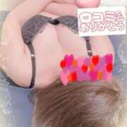 ヒメ日記 2024/12/16 16:05 投稿 かえで 待ちナビ