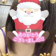 ヒメ日記 2024/12/25 08:05 投稿 かえで 待ちナビ