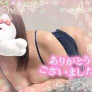 ヒメ日記 2024/12/27 14:48 投稿 かえで 待ちナビ