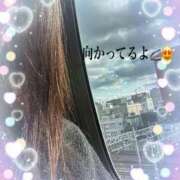 ヒメ日記 2024/12/27 15:45 投稿 かえで 待ちナビ