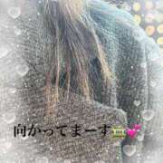 ヒメ日記 2024/12/28 18:09 投稿 かえで 待ちナビ