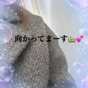 ヒメ日記 2025/01/02 10:45 投稿 かえで 待ちナビ