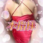 ヒメ日記 2025/01/10 12:16 投稿 かえで 待ちナビ