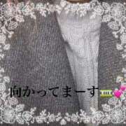 ヒメ日記 2025/01/10 15:15 投稿 かえで 待ちナビ