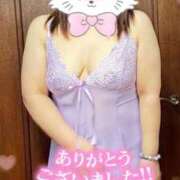 ヒメ日記 2025/01/10 23:05 投稿 かえで 待ちナビ