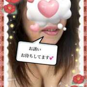 ヒメ日記 2025/01/25 12:41 投稿 かえで 待ちナビ