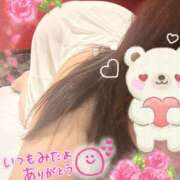 ヒメ日記 2025/03/18 12:05 投稿 かえで 待ちナビ