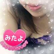 ヒメ日記 2025/03/29 11:10 投稿 かえで 待ちナビ