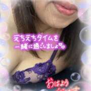 ヒメ日記 2025/04/16 09:15 投稿 かえで 待ちナビ