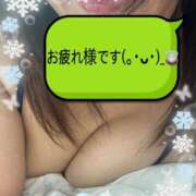 ヒメ日記 2025/04/23 14:25 投稿 かえで 待ちナビ