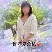 ヒメ日記 2025/04/29 18:05 投稿 かえで 待ちナビ