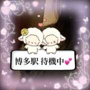 ヒメ日記 2025/05/17 19:35 投稿 かえで 待ちナビ