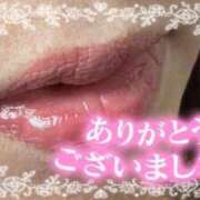 ヒメ日記 2025/07/09 17:16 投稿 かえで 待ちナビ