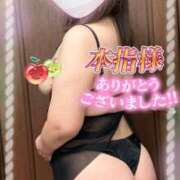 ヒメ日記 2025/07/20 14:23 投稿 かえで 待ちナビ