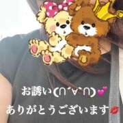 ヒメ日記 2025/08/12 13:16 投稿 かえで 待ちナビ