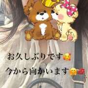 ヒメ日記 2025/08/12 20:05 投稿 かえで 待ちナビ