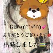 ヒメ日記 2025/08/21 14:45 投稿 かえで 待ちナビ