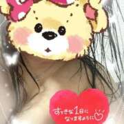 ヒメ日記 2025/09/09 08:40 投稿 かえで 待ちナビ