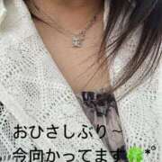 ヒメ日記 2025/09/16 19:55 投稿 かえで 待ちナビ