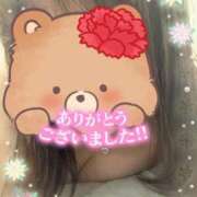 ヒメ日記 2025/09/22 11:35 投稿 かえで 待ちナビ