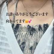 ヒメ日記 2025/09/24 19:45 投稿 かえで 待ちナビ