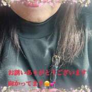 ヒメ日記 2025/10/23 09:55 投稿 かえで 待ちナビ