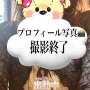 ヒメ日記 2025/10/26 12:30 投稿 かえで 待ちナビ