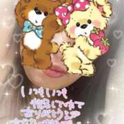 ヒメ日記 2025/11/03 14:21 投稿 かえで 待ちナビ