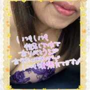 ヒメ日記 2025/11/22 18:12 投稿 かえで 待ちナビ