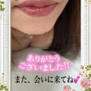 ヒメ日記 2025/12/04 12:35 投稿 かえで 待ちナビ