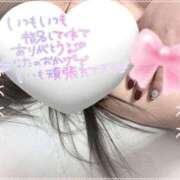 ヒメ日記 2025/12/23 16:38 投稿 かえで 待ちナビ