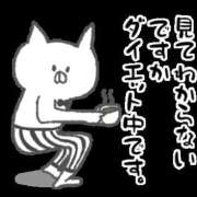 ヒメ日記 2023/08/31 09:44 投稿 伊藤 ひでみ こあくまな熟女たち沼津店（KOAKUMAグループ）