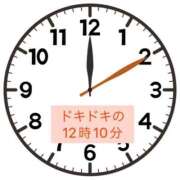 ヒメ日記 2023/09/09 13:01 投稿 伊藤 ひでみ こあくまな熟女たち沼津店（KOAKUMAグループ）