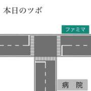 ヒメ日記 2023/12/03 21:49 投稿 伊藤 ひでみ こあくまな熟女たち沼津店（KOAKUMAグループ）