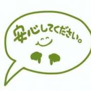 ヒメ日記 2023/12/16 21:27 投稿 伊藤 ひでみ こあくまな熟女たち沼津店（KOAKUMAグループ）