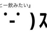 ヒメ日記 2023/12/30 19:59 投稿 伊藤 ひでみ こあくまな熟女たち沼津店（KOAKUMAグループ）