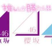 ヒメ日記 2024/05/29 21:29 投稿 伊藤 ひでみ こあくまな熟女たち沼津店（KOAKUMAグループ）