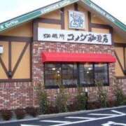 ヒメ日記 2024/06/22 09:49 投稿 伊藤 ひでみ こあくまな熟女たち沼津店（KOAKUMAグループ）