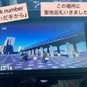 ヒメ日記 2024/10/07 08:44 投稿 伊藤 ひでみ こあくまな熟女たち沼津店（KOAKUMAグループ）