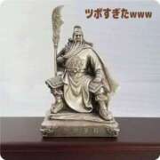 ヒメ日記 2024/12/05 07:18 投稿 伊藤 ひでみ こあくまな熟女たち沼津店（KOAKUMAグループ）