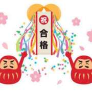 ヒメ日記 2024/12/07 22:30 投稿 伊藤 ひでみ こあくまな熟女たち沼津店（KOAKUMAグループ）