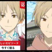 ヒメ日記 2024/12/11 10:41 投稿 伊藤 ひでみ こあくまな熟女たち沼津店（KOAKUMAグループ）