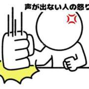 ヒメ日記 2024/12/18 11:50 投稿 伊藤 ひでみ こあくまな熟女たち沼津店（KOAKUMAグループ）