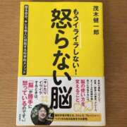 ヒメ日記 2024/12/22 12:33 投稿 伊藤 ひでみ こあくまな熟女たち沼津店（KOAKUMAグループ）