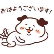 ヒメ日記 2025/02/05 09:57 投稿 伊藤 ひでみ こあくまな熟女たち沼津店（KOAKUMAグループ）